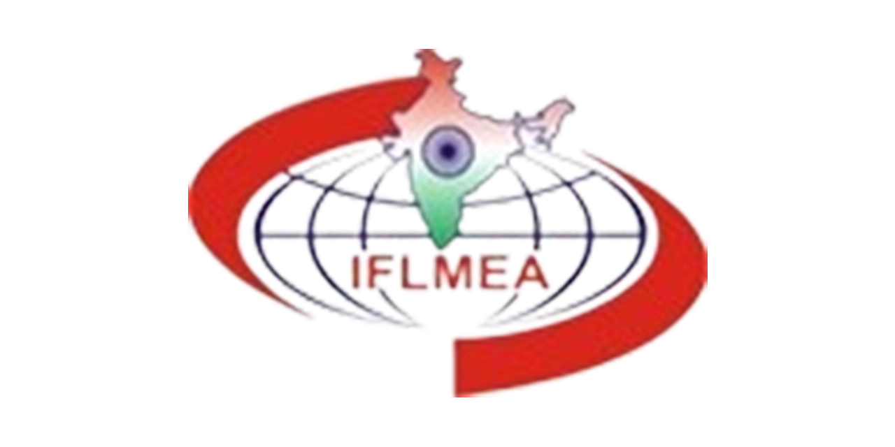 iflma